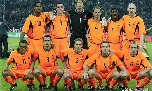 2014世界杯荷兰对西班牙_2014世界