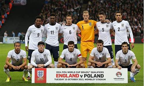 2014英格兰世界杯名单_2014世界杯