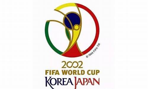 2002韩日世界杯主题曲_2002韩日世