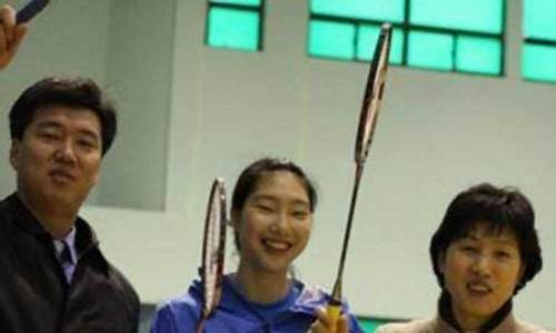 韩国羽毛球队总教练名单_韩国羽毛球队总教