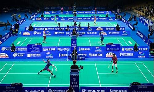 武汉羽毛球国际赛时间一览表_武汉羽毛球国
