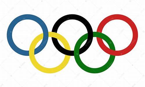 奥运会会徽中的五环象征着什么含义_奥运会会徽中的五环象征着什么含义呢