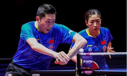 奥运会团体乒乓球比赛规则_奥运会团体乒乓球比赛规则最新
