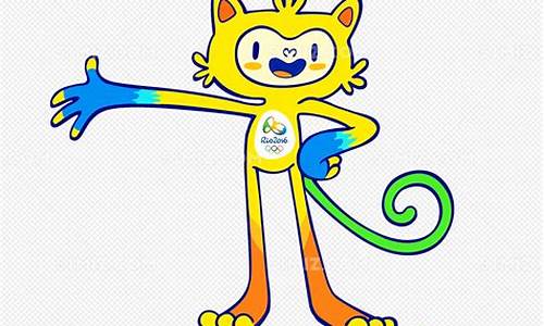 奥运会吉祥物图标_奥运会吉祥物图标图片