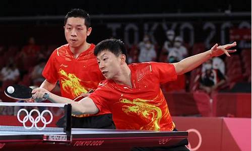 奥运会乒乓球比赛回放马龙打日本选手_奥运会乒乓球比赛回放马龙打日本选手视频